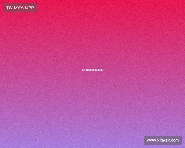 estar电子竞技俱乐部地址 estar电子竞技俱乐部地址