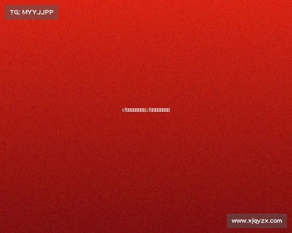 cf手游情久电子竞技;cf手游情久在哪直播 cf手游情久电子竞技;cf手游情久在哪直播