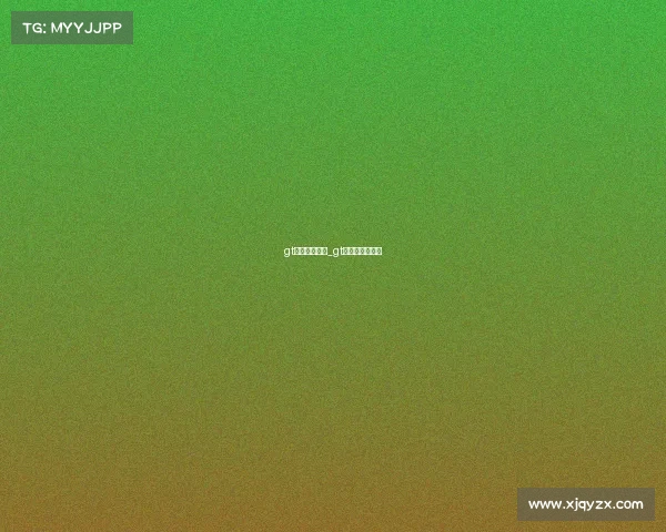 gt电子竞技联赛_gt电子竞技俱乐部 gt电子竞技联赛_gt电子竞技俱乐部