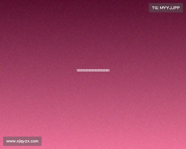 《掘金新赛道：解码中国电竞产业的千亿浪潮》