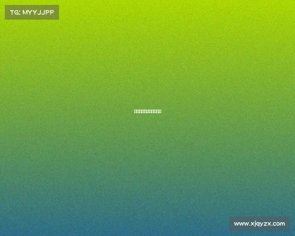 《菜鸟大神的电竞囧途》 《菜鸟大神的电竞囧途》