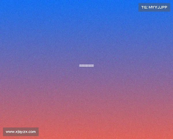 东方航空技术有限公司