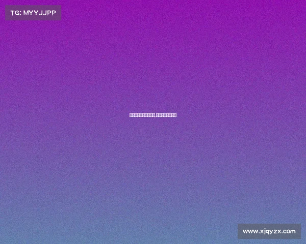 中国电子竞技界的福音,中国电子竞技官网