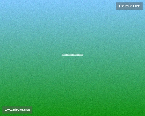 亦庄电子竞技场地址查询—亦庄电竞酒店