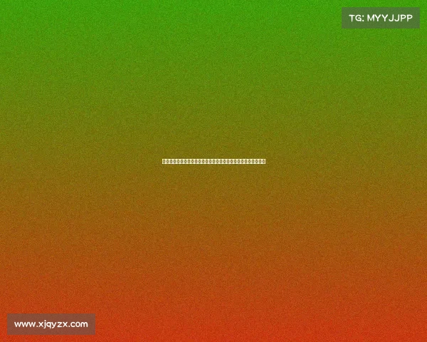 今晚电竞焦点：全球总决赛激战正酣，王者荣耀年度冠军即将诞生