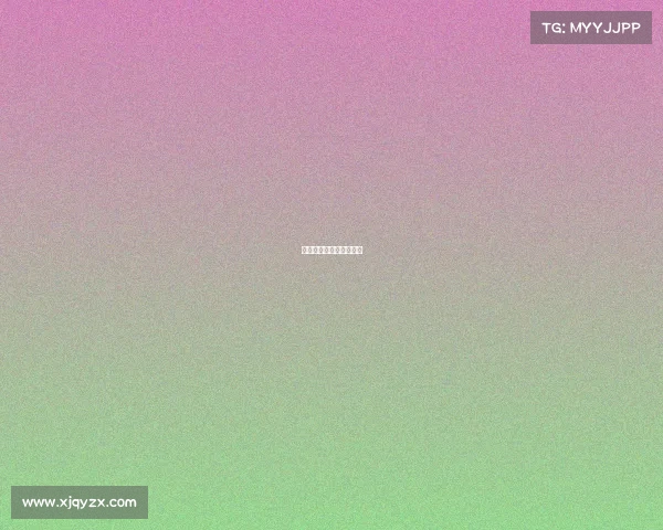 吉大电子竞技吉大电子城