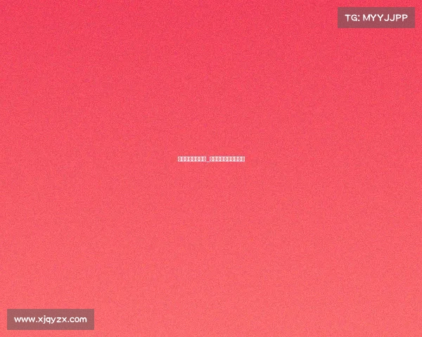 大同电子竞技协会_大同电子竞技协会会长