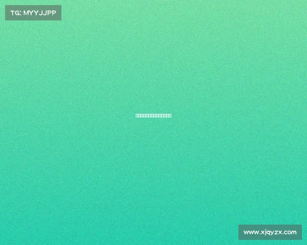 安医大电子竞技、安医大医学院