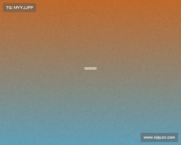 宜春臻翎电竞酒店