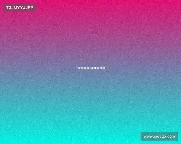 成都电子竞技主场-成都电子竞技产业协会