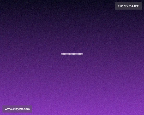 电子竞技必备软件;电子竞技必备软件下载 电子竞技必备软件;电子竞技必备软件下载