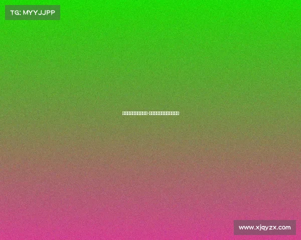 电子竞技娱乐部倪嘉培-电子竞技娱乐部倪嘉培简历