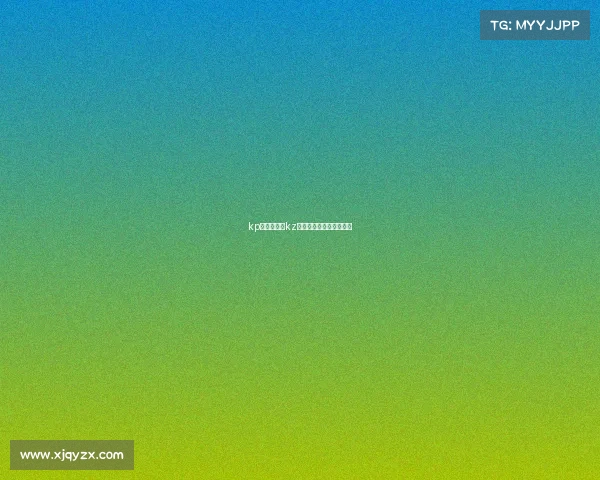 kp电子竞技、kz电子竞技俱乐部百度百科 kp电子竞技、kz电子竞技俱乐部百度百科