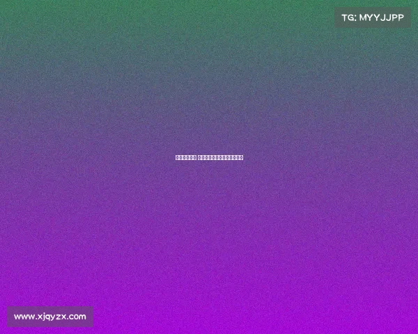 中国电子竞技 兼并行为、中国电子竞技现状 中国电子竞技 兼并行为、中国电子竞技现状