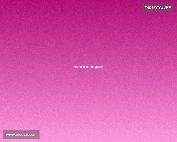 刀塔2电子竞技第一人 刀塔2ig夺冠视频