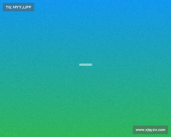 湖南电子竞技俱乐部