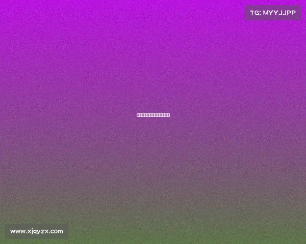 电子竞技亚运会欧美参加了吗