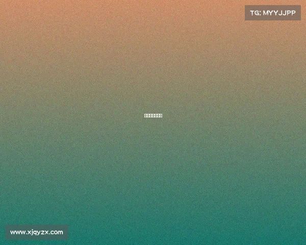 电子竞技员考试