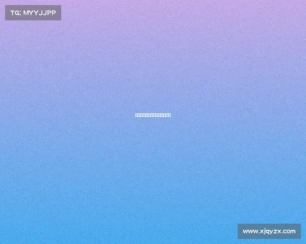 电子竞技师官方认证查询全攻略 电子竞技师官方认证查询全攻略