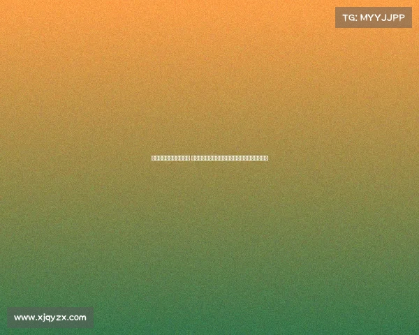 电子竞技支持人衣服掉了 主持人意外走光电竞赛事竞赛事现最意外直播事故