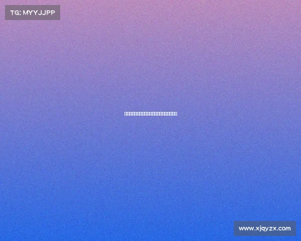 电竞国家队呼之欲出:新政勾勒产业发展新蓝图 电竞国家队呼之欲出:新政勾勒产业发展新蓝图