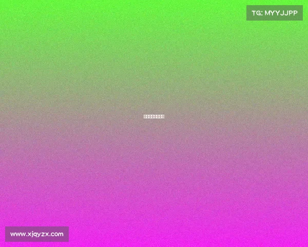 越海电竞最新章节